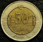 50 курушей 2015 Турция. Монета продается в единственном экземпляре, изображенном на фото.