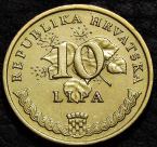 10 лип 2005 Хорватия. Монета продается в единственном экземпляре, изображенном на фото.