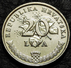 20 лип 2003 Хорватия. VF-XF (состояние монет от хорошего до отличного). На фото образец.
