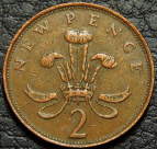 2 новых пенса 1975 Великобритания. Монета продается в единственном экземпляре, изображенном на фото.