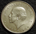 50 пайс 1964 Индия. Джавахарлал Неру. Монета продается в единственном экземпляре, изображенном на фото.