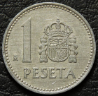 1 песета 1986 Испания. VF-XF. На фото образец.