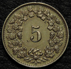 5 раппенов 1944 Швейцария. Монета продается в единственном экземпляре, изображенном на фото.