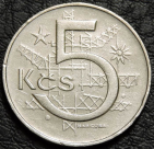 5 крон 1966 Чехословакия. Монета продается в единственном экземпляре, изображенном на фото.