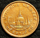 25 сатангов 2012 Таиланд. Монета продается в единственном экземпляре, изображенном на фото.