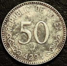 50 хванов 1961 Южная Корея. Монета продается в единственном экземпляре, изображенном на фото.