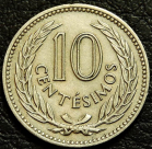 10 сентесимо 1953 Уругвай. Монета продается в единственном экземпляре, изображенном на фото.