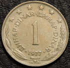 1 динар 1977 Югославия. Монета продается в единственном экземпляре, изображенном на фото.