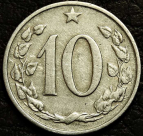 10 геллеров 1963 Чехословакия. Монета продается в единственном экземпляре, изображенном на фото.