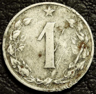 1 геллер 1954 Чехословакия. Монета продается в единственном экземпляре, изображенном на фото.