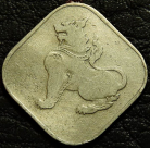 10 пья 1953 Мьянма. Монета продается в единственном экземпляре, изображенном на фото.