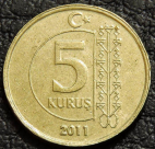 5 курушей 2011 Турция. VF-XF. На фото образец.