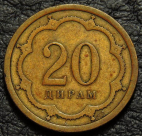 20 дирамов 2001 Таджикистан. Монета продается в единственном экземпляре, изображенном на фото.