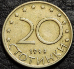 20 стотинок 1999 Болгария. VF-XF. На фото образец.