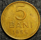 5 бань 1956 Румыния. Монета продается в единственном экземпляре, изображенном на фото.