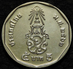 5 бат 2019 Таиланд. Монета продается в единственном экземпляре, изображенном на фото.