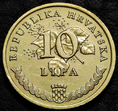 10 лип 2001 Хорватия. Монета продается в единственном экземпляре, изображенном на фото.