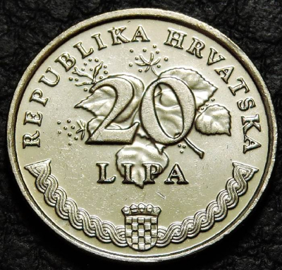 20 лип 2003 Хорватия. VF-XF (состояние монет от хорошего до отличного). На фото образец.