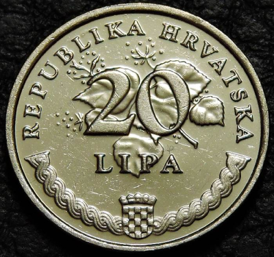 20 лип 2015 Хорватия. VF-XF (состояние монет от хорошего до отличного). На фото образец.