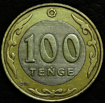 100 тенге 2019 Казахстан. Монета продается в единственном экземпляре, изображенном на фото.