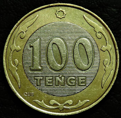 100 тенге 2020 Казахстан. Монета продается в единственном экземпляре, изображенном на фото.