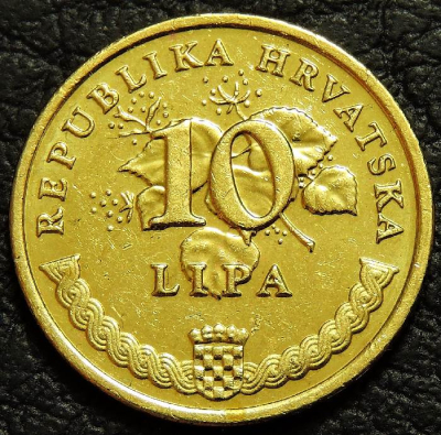 10 лип 2015 Хорватия. VF-XF (состояние монет от хорошего до отличного). На фото образец.