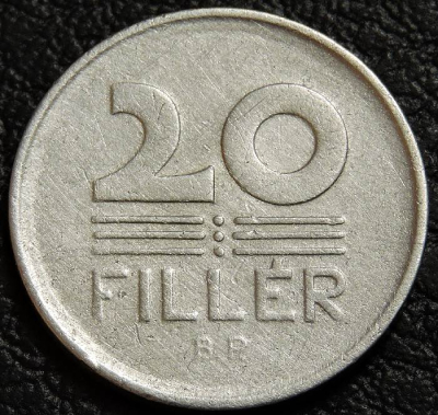 20 филлеров 1959 Венгрия. F-XF. На фото образец.