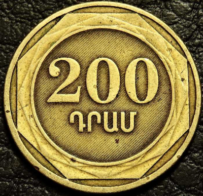 200 драмов 2003 Армения. VF-XF (состояние монет от хорошего до отличного). На фото образец.