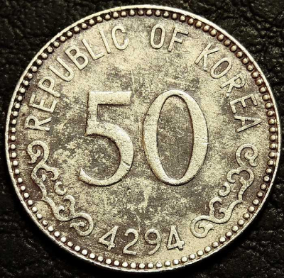 50 хванов 1961 Южная Корея. Монета продается в единственном экземпляре, изображенном на фото.