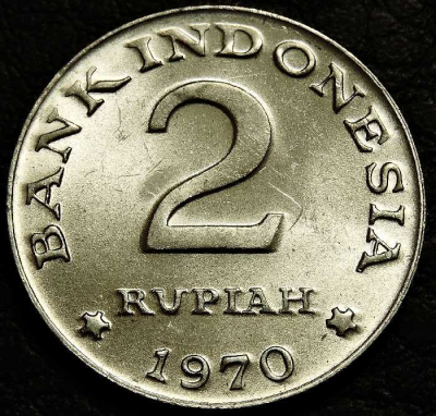 2 рупии 1970 Индонезия. Монета продается в единственном экземпляре, изображенном на фото.