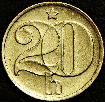 20 геллеров 1976 Чехословакия. Монета продается в единственном экземпляре, изображенном на фото.