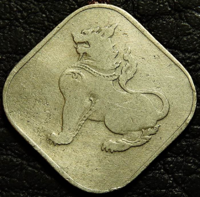 10 пья 1953 Мьянма. Монета продается в единственном экземпляре, изображенном на фото.