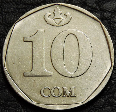 10 сомов 2009 Киргизия. VF-XF. На фото образец.