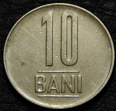 10 бань 2012 Румыния. Монета продается в единственном экземпляре, изображенном на фото.