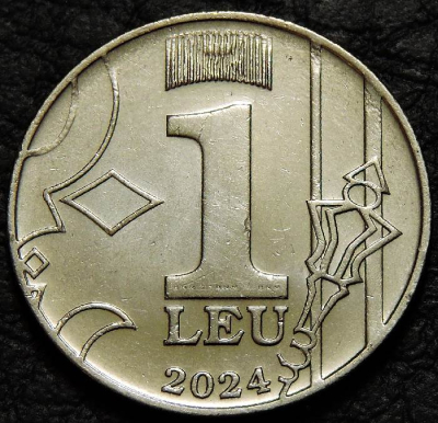 1 лей 2024 Молдавия (Молдова). Монета продается в единственном экземпляре, изображенном на фото.