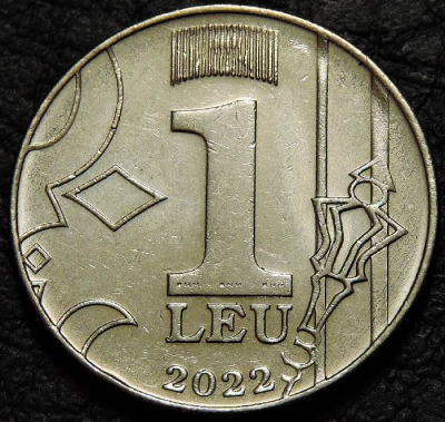 1 лей 2022 Молдавия (Молдова). Монета продается в единственном экземпляре, изображенном на фото.